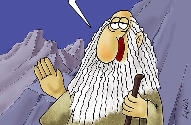 Αρκάς: «Υπάρχουν και κάποιοι ανόητοι που επιλέγουν την πραγματικότητα»