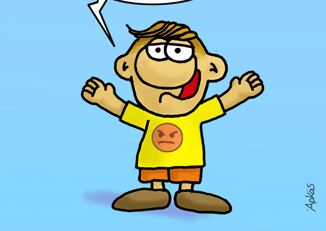 Όταν ο Αρκάς σου λέει καλημέρα, κάτι ξέρει