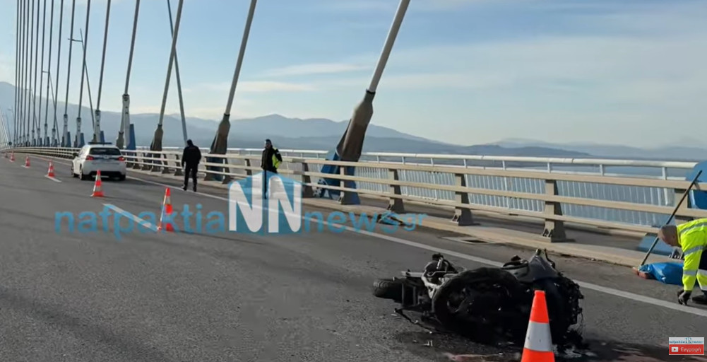 Τραγωδία στη γέφυρα Ρίου-Αντιρρίου: 25χρονος νεκρός μετά από σύγκρουση με νταλίκα