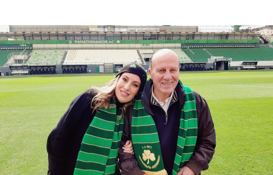 Πόπη Δομάζου: Ο πατέρας μου δεν έφυγε ποτέ… θα είναι πάντα στον Βοτανικό