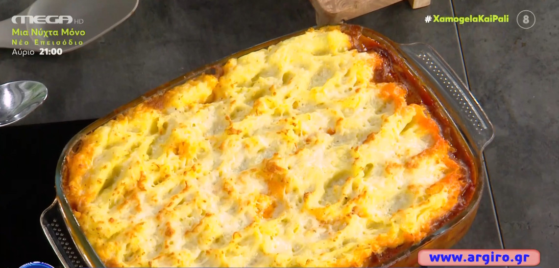 &Mu;&omicron;&sigma;&chi;&alpha;&rho;ά&kappa;&iota; &kappa;&omicron;&kappa;&kappa;&iota;&nu;&iota;&sigma;&tau;ό &mu;&epsilon; &pi;&omicron;&upsilon;&rho;έ &omicron;&gamma;&kappa;&rho;&alpha;&tau;έ&nu; &alpha;&pi;ό &tau;&eta;&nu; &Alpha;&rho;&gamma;&upsilon;&rho;ώ &Mu;&pi;&alpha;&rho;&mu;&pi;&alpha;&rho;ί&gamma;&omicron;&upsilon;