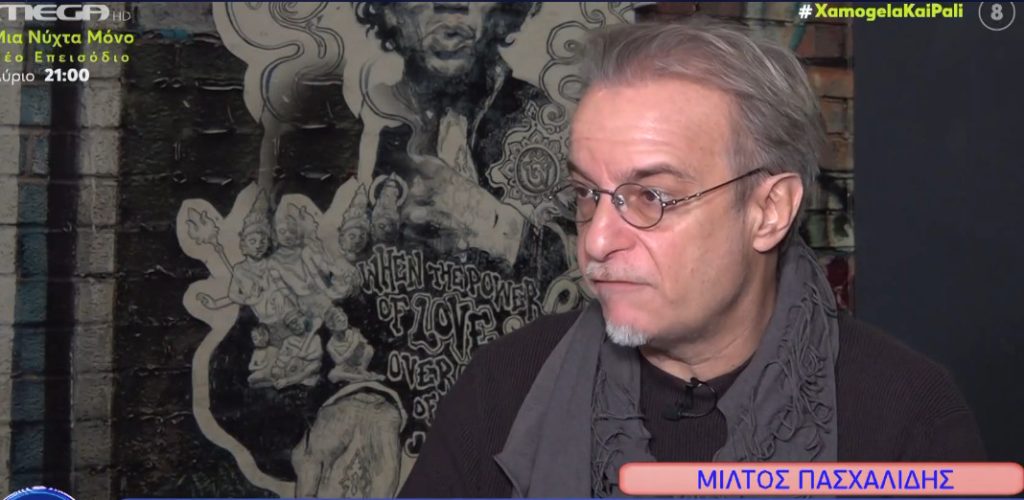 Μίλτος Πασχαλίδης: «Σαχλαμάρα οι δηλώσεις Καρυστιανού για τις αμβλώσεις»