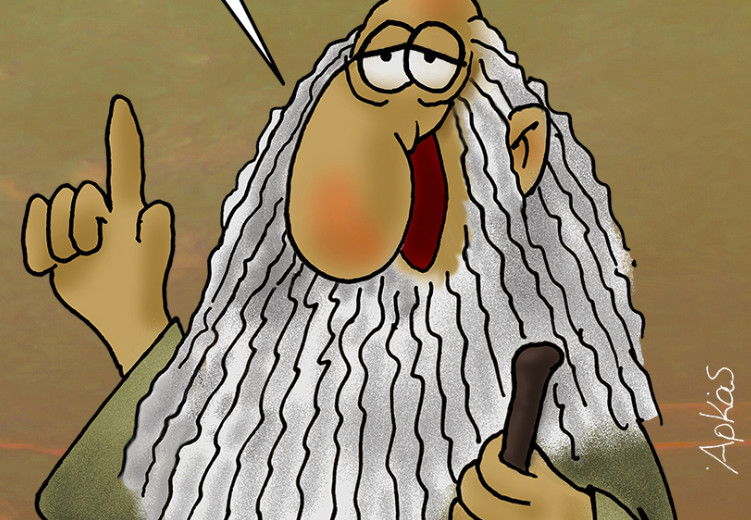 Αρκάς: «Ένας είναι ο εχθρός, ο ανορθολογισμός»