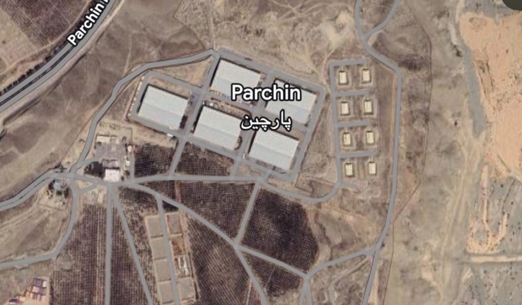 Ιράν: Συναγερμός για έκρηξη σε πυρηνική εγκατάσταση στο Πάρτσιν