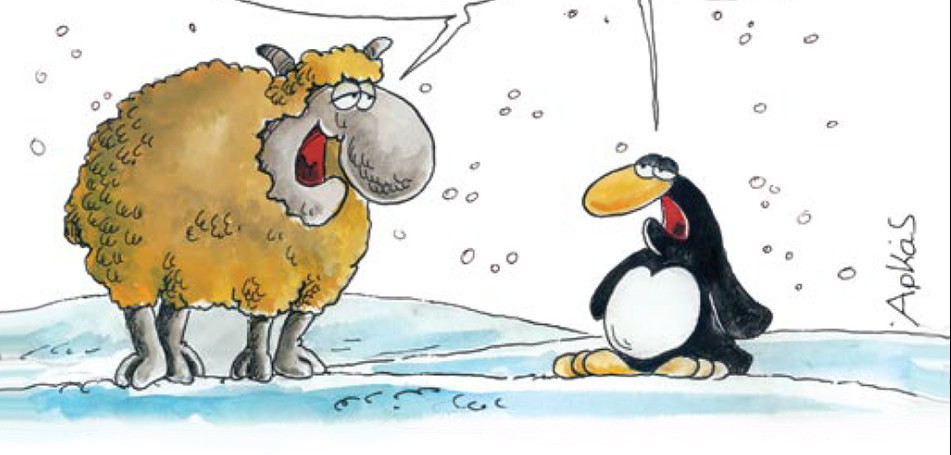 Το νέο σκίτσο του Αρκά και το καλημέρα με… νόημα