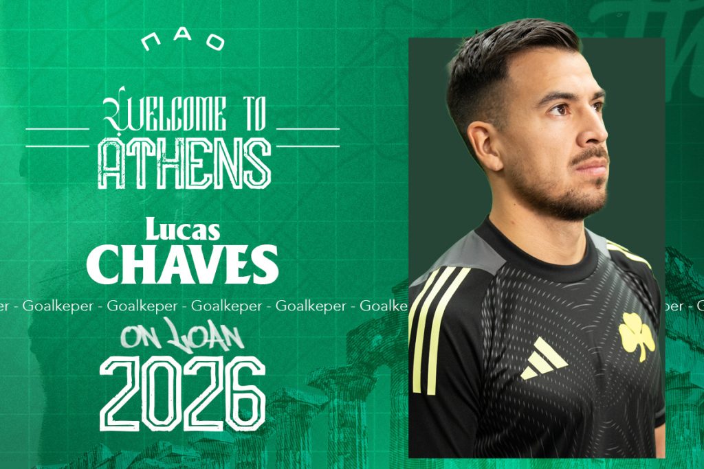 Επίσημο του Τσάβες στον Παναθηναϊκό 