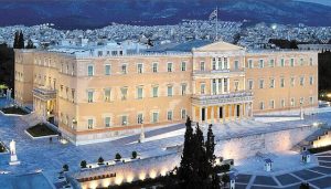 Συνταγματολογία για μη συνταγματολόγους