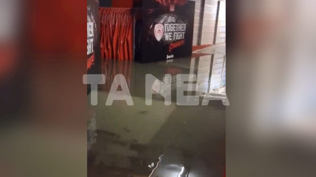 «Ανοχύρωτη πόλη» το ΣΕΦ: Βίντεο και εικόνες από την “τεχνητή” λίμνη που προκάλεσε η κακοκαιρία