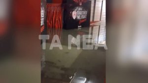 «Ανοχύρωτη πόλη» το ΣΕΦ: Βίντεο και εικόνες από την “τεχνητή” λίμνη που προκάλεσε η κακοκαιρία