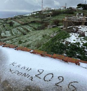 Μαγευτικές εικόνες: Στα λευκά ντύθηκαν Νάξος, Τήνος, Σαμοθράκη και Λήμνος