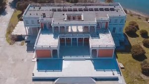 Τα όπλα για την αξιοποίηση των ακινήτων του Δημοσίου