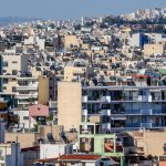 Χρέη στην εφορία: Ποια ακίνητα οφειλετών βγαίνουν στο ηλεκτρονικό σφυρί