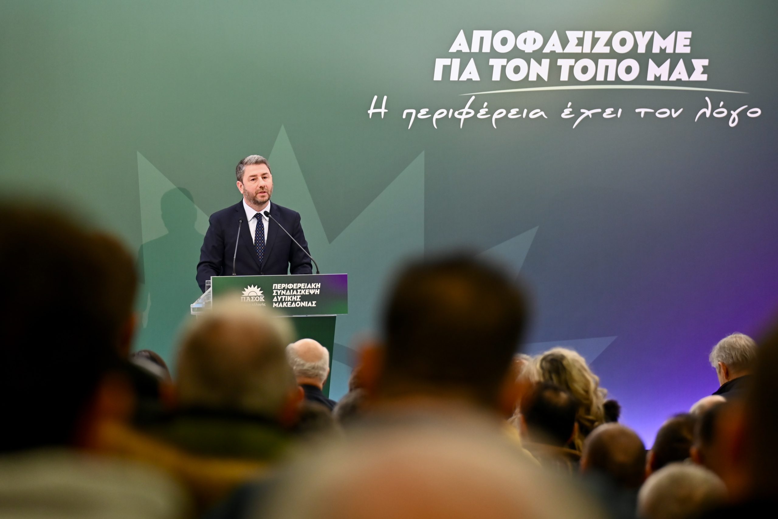 &Pi;&Alpha;&Sigma;&Omicron;&Kappa;: &Mu;έ&tau;&omega;&pi;&alpha; &kappa;&alpha;&iota; &chi;&alpha;&rho;&alpha;&kappa;ώ&mu;&alpha;&tau;&alpha;