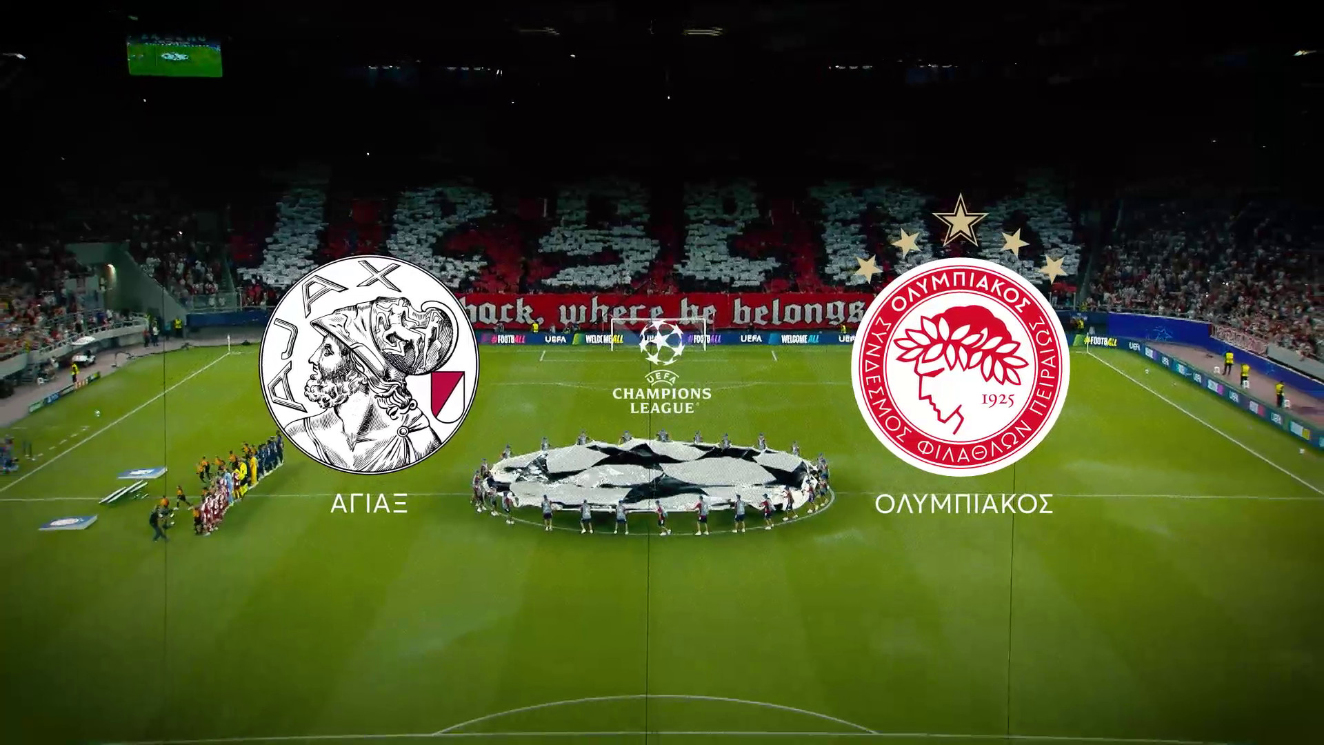 Ά&gamma;&iota;&alpha;&xi; &ndash; &Omicron;&lambda;&upsilon;&mu;&pi;&iota;&alpha;&kappa;ό&sigmaf;: &Tau;&omicron; &theta;&rho;ί&lambda;&epsilon;&rho; &pi;&rho;ό&kappa;&rho;&iota;&sigma;&eta;&sigmaf; &pi;&alpha;ί&zeta;&epsilon;&iota; &zeta;&omega;&nu;&tau;&alpha;&nu;ά &sigma;&tau;&omicron; MEGA &tau;&eta;&nu; &Tau;&epsilon;&tau;ά&rho;&tau;&eta; 28 &Iota;&alpha;&nu;&omicron;&upsilon;&alpha;&rho;ί&omicron;&upsilon; &sigma;&tau;&iota;&sigmaf; 22:00