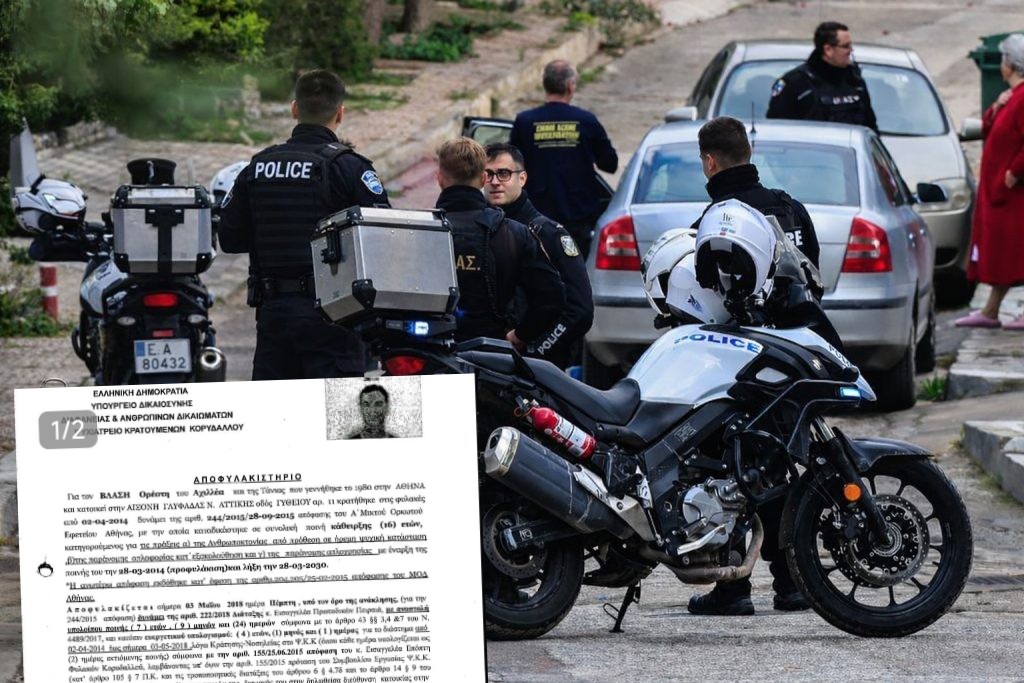 Γλυφάδα: Πώς έφτασε ο πατροκτόνος από την αποφυλάκιση στη δολοφονία – Σοκάρει το έγγραφο ντοκουμέντο