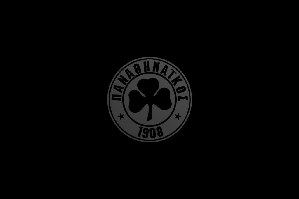 Δυστύχημα Ρουμανία: Ανακοίνωση της ΠΑΕ Παναθηναϊκός για τους αδικοχαμένους φιλάθλους του ΠΑΟΚ