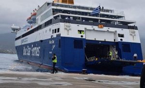 Νεκρή εντοπίστηκε ηλικιωμένη σε καμπίνα πλοίου – Έδεσε εκτάκτως στο λιμάνι του Λαυρίου