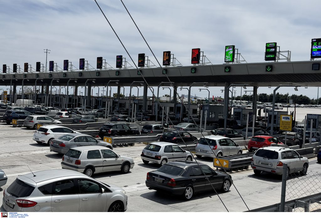 Όλες οι αυξήσεις στα διόδια: Πόσο κοστίζουν Αττική Οδός, Ρίο – Αντίρριο και Ιόνια Οδός