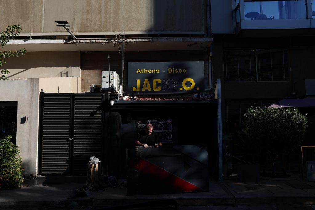 Εξιχνιάστηκε η έκρηξη στην ντισκοτέκ Jacky.O.: Τρεις συλλήψεις για την βομβιστική επίθεση