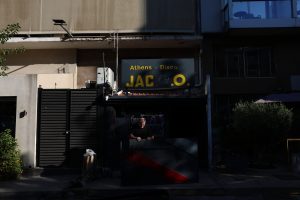 Εξιχνιάστηκε η έκρηξη στην ντισκοτέκ Jacky.O.: Τρεις συλλήψεις για την βομβιστική επίθεση