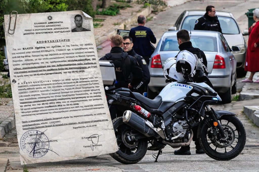 Γλυφάδα: Πώς έφτασε ο πατροκτόνος από την αποφυλάκιση στη δολοφονία – Σοκάρει το έγγραφο ντοκουμέντο