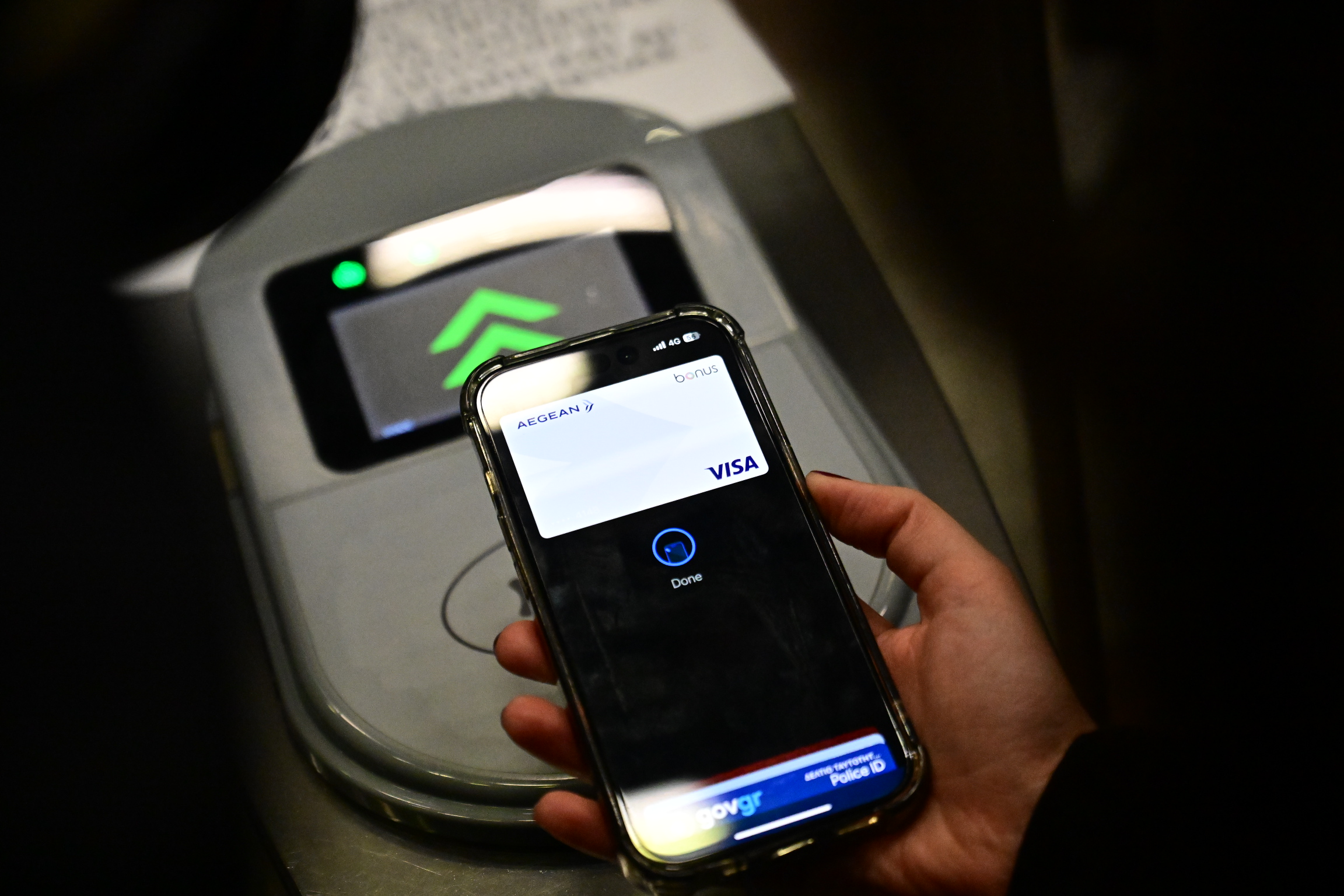 &Pi;&omicron;&iota;&omicron;&iota; &delta;&iota;&kappa;&alpha;&iota;&omicron;ύ&nu;&tau;&alpha;&iota; &delta;&omega;&rho;&epsilon;ά&nu; &epsilon;ί&sigma;&omicron;&delta;&omicron; ή &mu;&epsilon;&iota;&omega;&mu;έ&nu;&omicron; &epsilon;&iota;&sigma;&iota;&tau;ή&rho;&iota;&omicron; &sigma;&tau;&alpha; &Mu;έ&sigma;&alpha; &Mu;&alpha;&zeta;&iota;&kappa;ή&sigmaf; &Mu;&epsilon;&tau;&alpha;&phi;&omicron;&rho;ά&sigmaf;