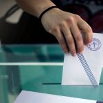 Δημοσκόπηση: Η Καρυστιανού ανακατεύει την τράπουλα – Θρίλερ με ισοβαθμία για την 3η θέση