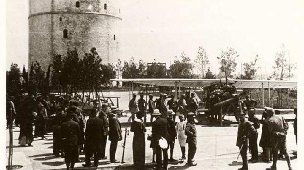 Εθνική Αμυνα Κωνσταντινουπόλεως: Μια ξεχασμένη οργάνωση στη σκιά του 1922