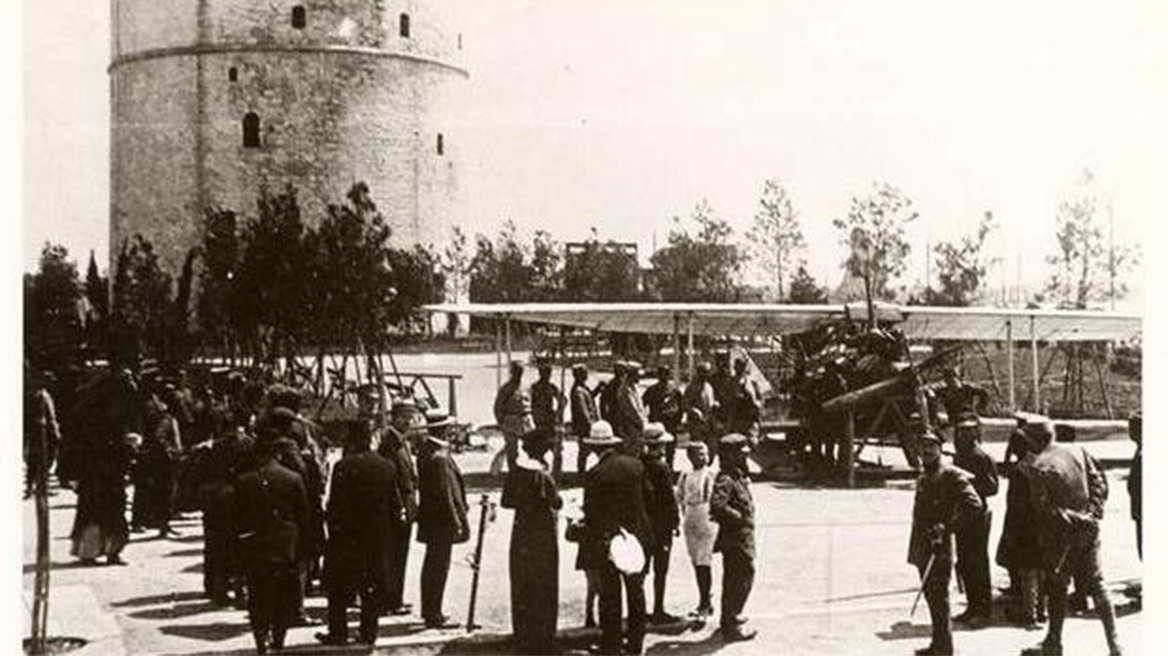 &Epsilon;&theta;&nu;&iota;&kappa;ή &Alpha;&mu;&upsilon;&nu;&alpha; &Kappa;&omega;&nu;&sigma;&tau;&alpha;&nu;&tau;&iota;&nu;&omicron;&upsilon;&pi;ό&lambda;&epsilon;&omega;&sigmaf;: &Mu;&iota;&alpha; &xi;&epsilon;&chi;&alpha;&sigma;&mu;έ&nu;&eta; &omicron;&rho;&gamma;ά&nu;&omega;&sigma;&eta; &sigma;&tau;&eta; &sigma;&kappa;&iota;ά &tau;&omicron;&upsilon; 1922