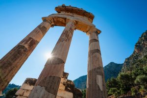 Το Ευρωπαϊκό Πολιτιστικό Κέντρο Δελφών: Διεθνείς Πρωτοβουλίες και η Δελφική Ιδέα Σήμερα