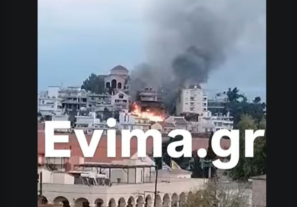 Συναγερμός στη Χαλκίδα για μεγάλη φωτιά σε σπίτι – Τρία άτομα στο νοσοκομείο (video)