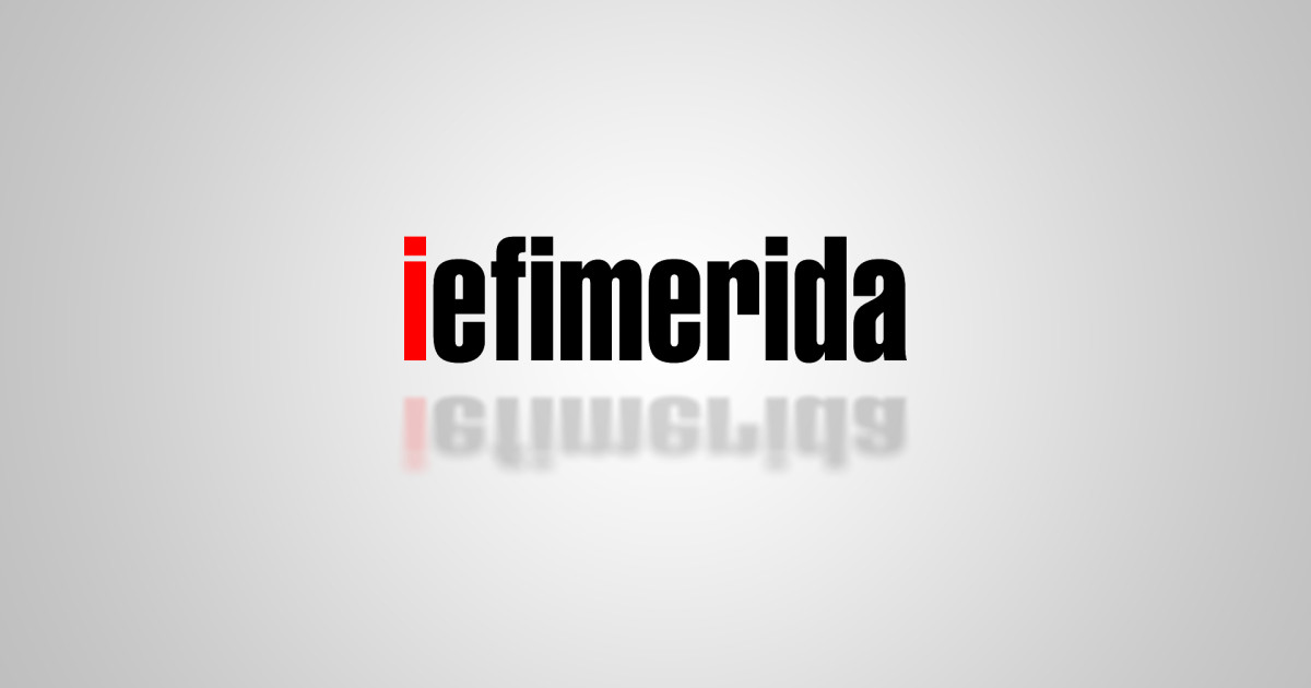 &Sigma;&upsilon;&nu;&epsilon;&rho;&gamma;&alpha;&sigma;ί&alpha; &Omicron;&mu;ί&lambda;&omicron;&upsilon; iefimerida