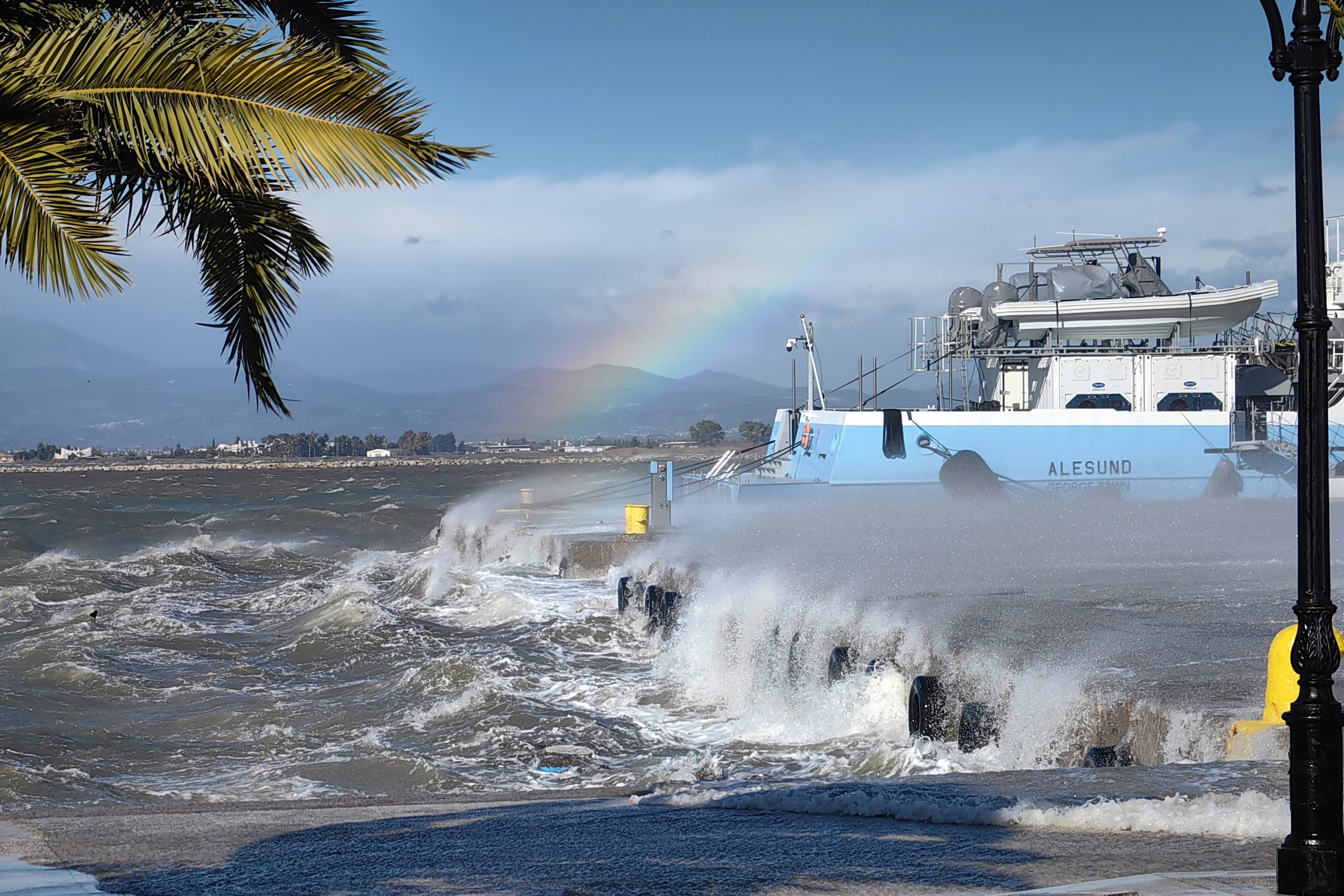 &Iota;&sigma;&chi;&upsilon;&rho;έ&sigmaf; &kappa;&alpha;&tau;&alpha;&iota;&gamma;ί&delta;&epsilon;&sigmaf; &kappa;&alpha;&iota; &theta;&upsilon;&epsilon;&lambda;&lambda;ώ&delta;&epsilon;&iota;&sigmaf; ά&nu;&epsilon;&mu;&omicron;&iota; &sigma;&tau;&omicron; &Alpha;&iota;&gamma;&alpha;ί&omicron; &ndash; &Pi;&omicron;&iota;&epsilon;&sigmaf; &pi;&epsilon;&rho;&iota;&omicron;&chi;έ&sigmaf; &theta;&alpha; &pi;&lambda;ή&xi;&epsilon;&iota; &eta; &kappa;&alpha;&kappa;&omicron;&kappa;&alpha;&iota;&rho;ί&alpha; &tau;&iota;&sigmaf; &epsilon;&pi;ό&mu;&epsilon;&nu;&epsilon;&sigmaf; ώ&rho;&epsilon;&sigmaf;