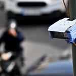 «Έξυπνες» κάμερες: Πότε θα σταλούν οι πρώτες κλήσεις για παραβάσεις