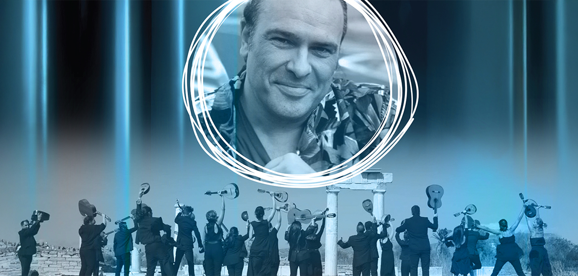 &laquo;&Delta;ύ&omicron; &Epsilon;&pi;έ&tau;&epsilon;&iota;&omicron;&iota;, &Mu;ί&alpha; &Sigma;&kappa;&eta;&nu;ή&raquo;: 30 &chi;&rho;ό&nu;&iota;&alpha; &delta;&eta;&mu;&iota;&omicron;&upsilon;&rho;&gamma;ί&alpha;&sigmaf; &tau;&omicron;&upsilon; &Kappa;ώ&sigma;&tau;&alpha; &Lambda;&epsilon;&iota;&beta;&alpha;&delta;ά &ndash; 40 &chi;&rho;ό&nu;&iota;&alpha; &Omicron;&rho;&chi;ή&sigma;&tau;&rho;&alpha;&sigmaf; &Nu;&upsilon;&kappa;&tau;ώ&nu; &Epsilon;&gamma;&chi;ό&rho;&delta;&omega;&nu; &Delta;ή&mu;&omicron;&upsilon; &Pi;&alpha;&tau;&rho;έ&omega;&nu;