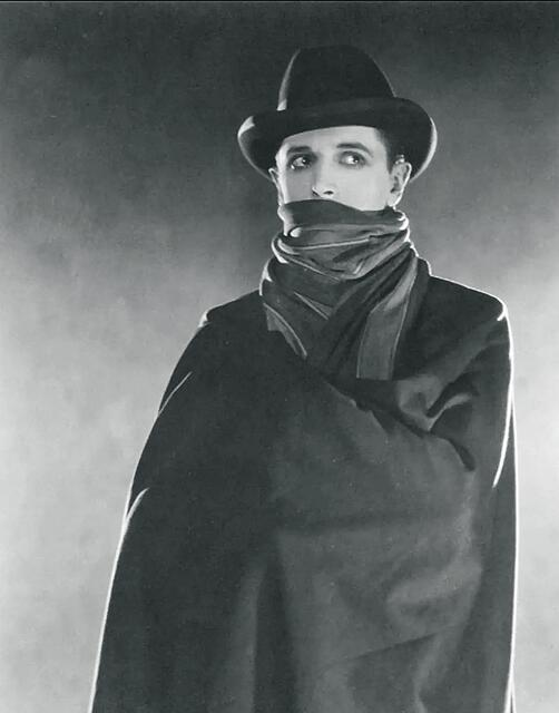 Χωράει ο Χίτσκοκ στο κινητό; 