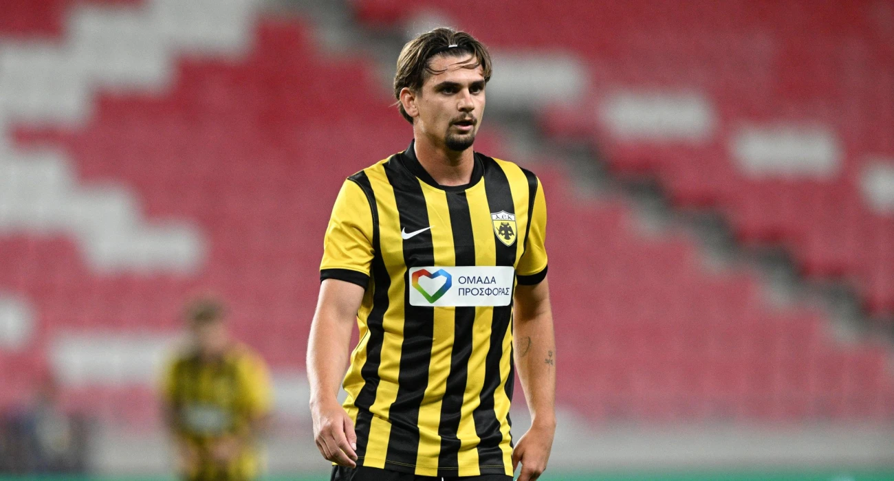 &Omicron;&lambda;&lambda;&alpha;&nu;&delta;&iota;&kappa;ά &sigma;&epsilon;&nu;ά&rho;&iota;&alpha; &gamma;&iota;&alpha; &Mu;&alpha;&rho;ί&nu; &kappa;&alpha;&iota; Ά&gamma;&iota;&alpha;&xi;: &laquo;Έ&xi;&upsilon;&pi;&nu;&eta; &kappa;&alpha;&iota; &omicron;&iota;&kappa;&omicron;&nu;&omicron;&mu;&iota;&kappa;ή &epsilon;&pi;&iota;&lambda;&omicron;&gamma;ή&raquo;