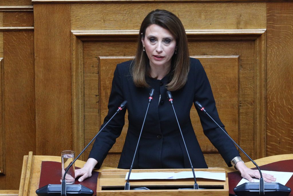 Νίνα Κασιμάτη