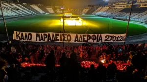 Η συγκλονιστική ανάρτηση της ΠΑΕ ΠΑΟΚ μετά την ανείπωτη τραγωδία: «Ποτέ ξανά τέτοιες άδικες απώλειες στον αθλητισμό»