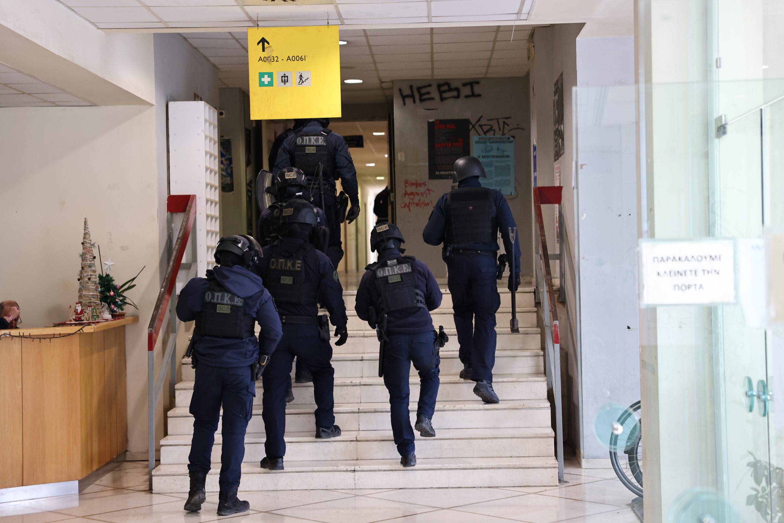 &Sigma;&upsilon;&mu;&mu;&omicron;&rho;ί&alpha; &nu;&alpha;&rho;&kappa;&omega;&tau;&iota;&kappa;ώ&nu; &epsilon;&xi;&alpha;&rho;&theta;&rho;ώ&theta;&eta;&kappa;&epsilon; &sigma;&tau;&eta;&nu; &Pi;&alpha;&nu;&epsilon;&pi;&iota;&sigma;&tau;&eta;&mu;&iota;&omicron;ύ&pi;&omicron;&lambda;&eta; &Zeta;&omega;&gamma;&rho;ά&phi;&omicron;&upsilon; &ndash; 4 &sigma;&upsilon;&lambda;&lambda;ή&psi;&epsilon;&iota;&sigmaf;, &pi;ά&nu;&omega; &alpha;&pi;ό 6 &kappa;&iota;&lambda;ά &kappa;ά&nu;&nu;&alpha;&beta;&eta;