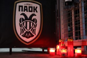 ΠΑΟΚ: «Καλό ταξίδι στα παιδιά μας, ο πόνος διαπερνά το κορμί και το μυαλό…»