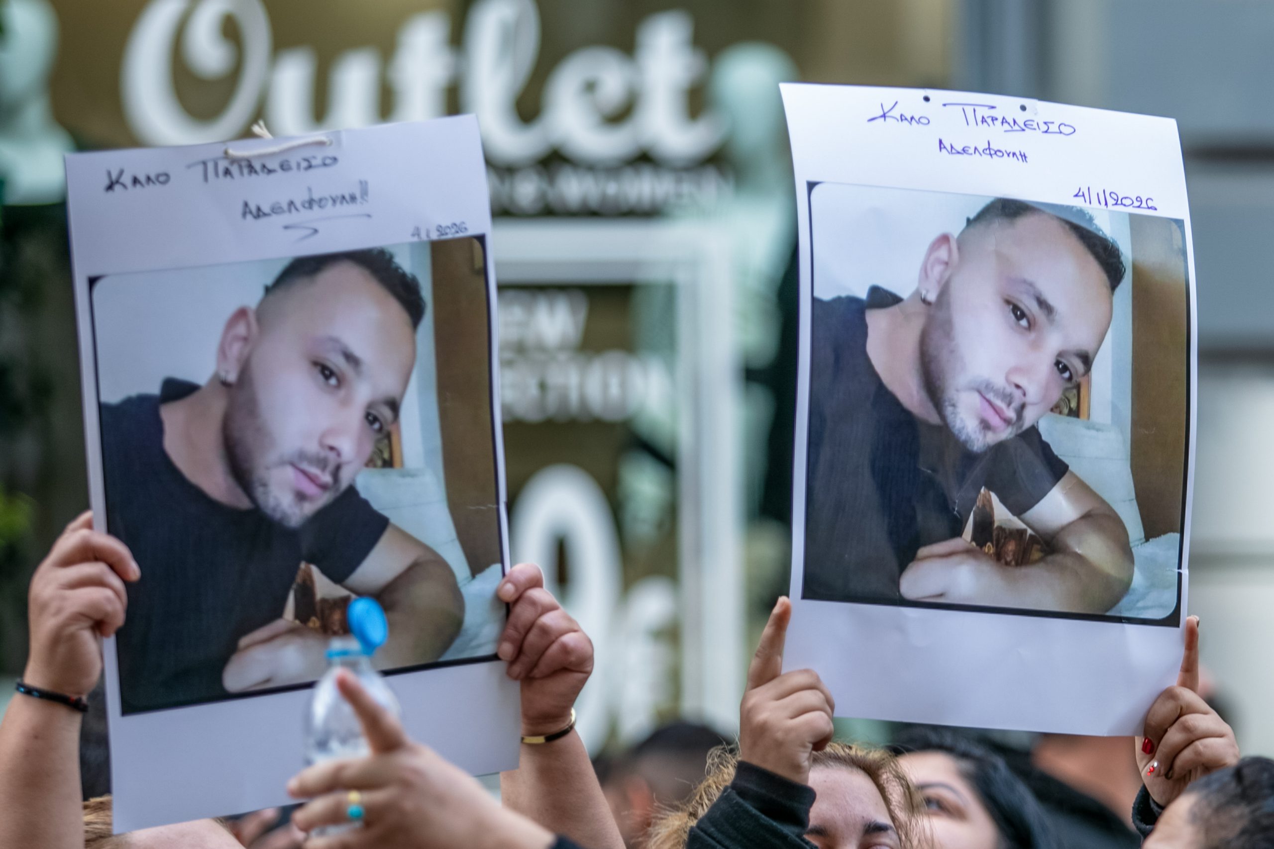 &Pi;ά&tau;&rho;&alpha;: &Epsilon;&nu;&nu;έ&alpha; ά&tau;&omicron;&mu;&alpha; &epsilon;&mu;&pi;&lambda;έ&kappa;&omicron;&nu;&tau;&alpha;&iota; &sigma;&tau;&eta;&nu; &upsilon;&pi;ό&theta;&epsilon;&sigma;&eta; &tau;&omicron;&upsilon; &theta;&alpha;&nu;ά&tau;&omicron;&upsilon; &epsilon;&nu;ό&sigmaf; 31&chi;&rho;&omicron;&nu;&omicron;&upsilon; έ&pi;&epsilon;&iota;&tau;&alpha; &alpha;&pi;ό &xi;&upsilon;&lambda;&omicron;&delta;&alpha;&rho;&mu;ό