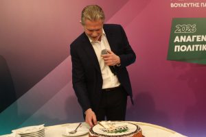 Διπλές παρουσίες