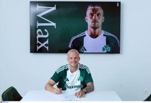 Τέλος ο Μαξ από τον Παναθηναϊκό 