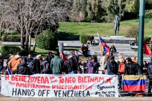 Πορεία στην αμερικανική πρεσβεία για την επέμβαση στη Βενεζουέλα