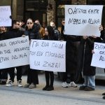 Σέρρες: «Όσοι ξέρουν ας μιλήσουν – Πόσοι σκότωσαν τον αδερφό μου»: Νέα εφιαλτικά δεδομένα για την αποτρόπαια δολοφονία