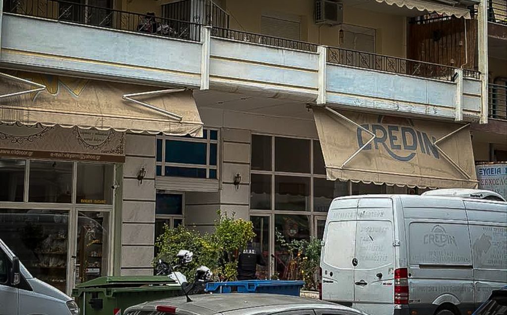 Σέρρες: Στον ανακριτή σήμερα ο 16χρονος για τον θανάσιμο ξυλοδαρμό 17χρονου – Πώς έγινε η τραγωδία