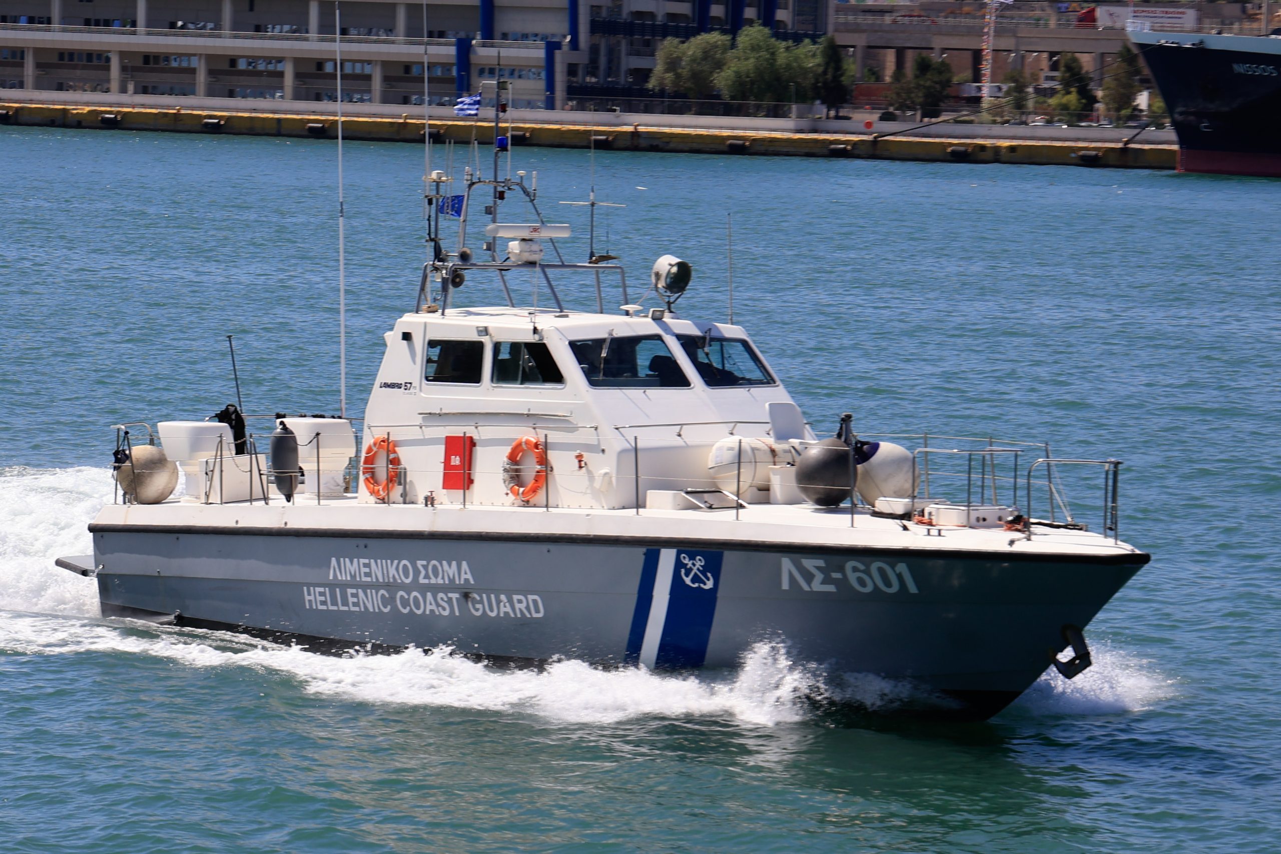 &Sigma;ύ&rho;&omicron;&sigmaf;: &Epsilon;&zeta;&eta;&sigma;&epsilon; 104 &chi;&rho;ό&nu;&iota;&alpha; &gamma;&iota;&alpha; &nu;&alpha; &beta;&rho;&epsilon;&theta;&epsilon;ί &pi;&nu;&iota;&gamma;&mu;έ&nu;&eta; &sigma;&tau;&omicron; &lambda;&iota;&mu;ά&nu;&iota; &tau;&eta;&sigmaf; &Epsilon;&rho;&mu;&omicron;ύ&pi;&omicron;&lambda;&eta;&sigmaf;