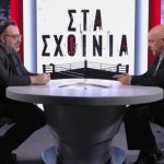 Στα Σχοινιά: Καρυστιανού, αμβλώσεις, δικαιοσύνη, Τραμπ και Ευρώπη σε αναβρασμό