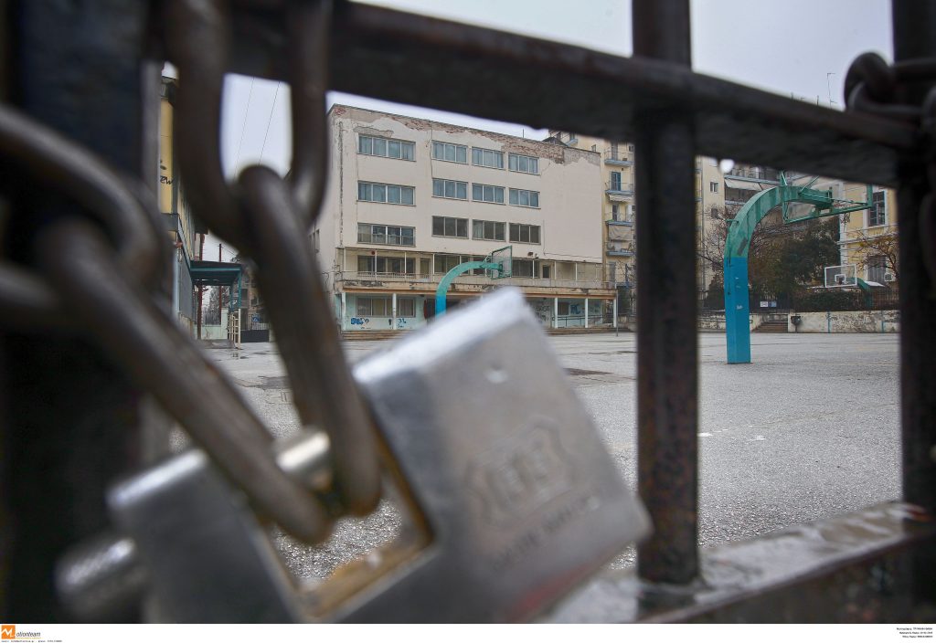 Κανονικά θα λειτουργούν τα σχολεία στην Αττική την Πέμπτη (22/1)